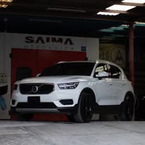 Proyecto Automotriz Volcanes 6